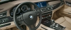 2008 BMW Serija 7 (unutrašnjost)
